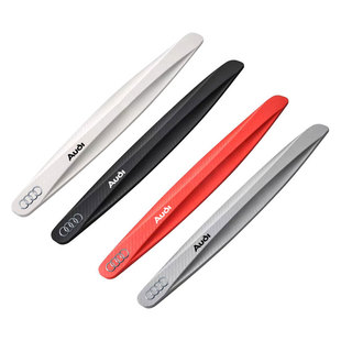 奥迪防撞条A6L/A4L/Q5/Q3/Q2/Q5L/A5/A3前后保险杠车尾车门装饰贴