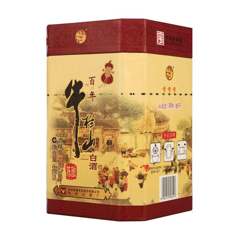 牛栏山百年陈酿三牛52度36度42度浓香型白酒400ml*6盒北京二锅头