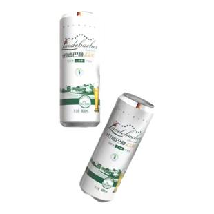 劳特巴赫劳德巴赫精酿啤酒500ml*12听德系双酵母发酵新旧随机