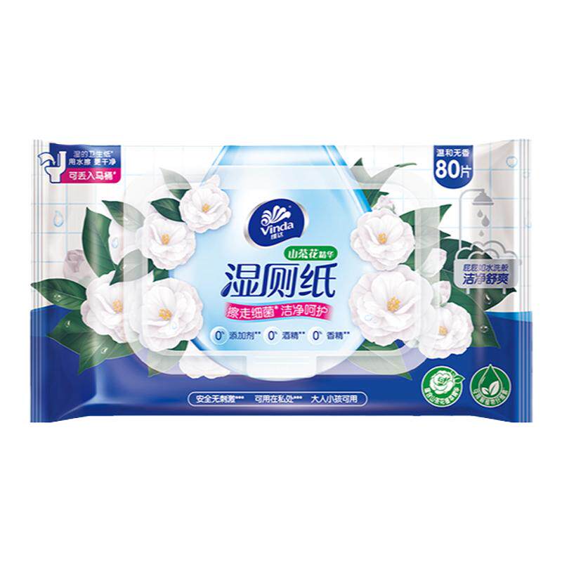 维达山茶花湿厕纸家用实惠装卫生纸女性湿巾男士专用整箱80片2包