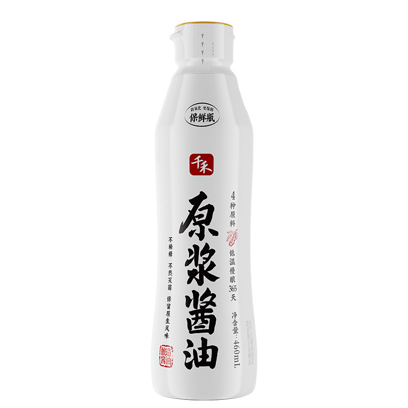 千禾原浆酱油460ml特级减盐调味