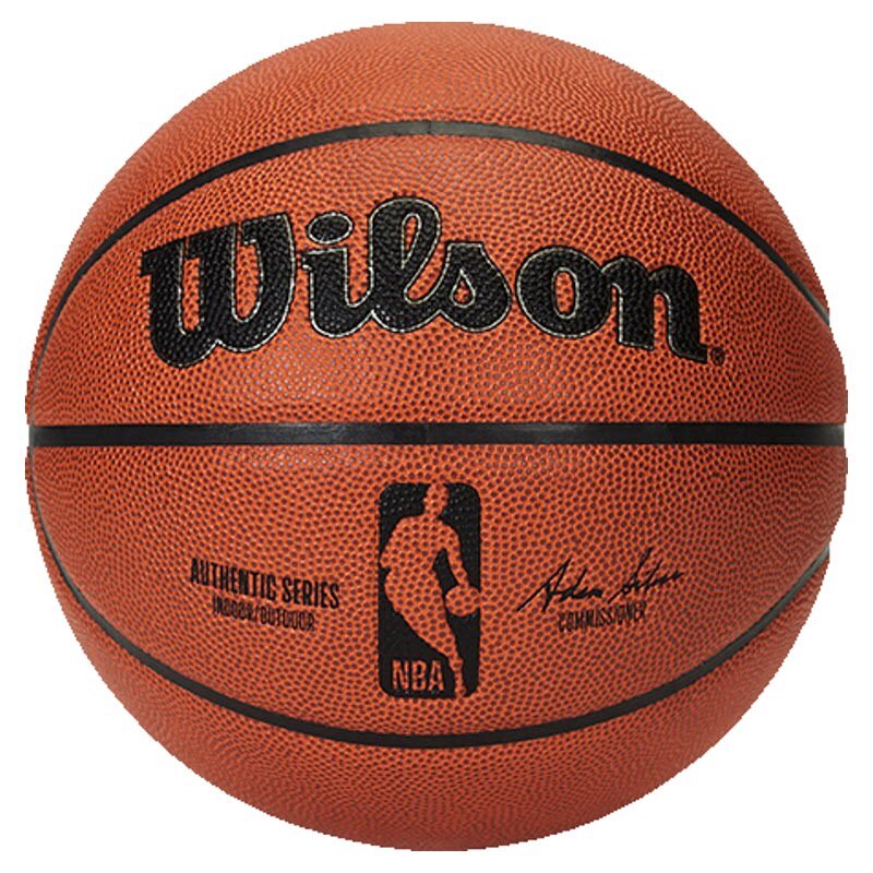 Wilson威尔胜NBA比赛专用耐磨篮球新款专业室内外用标准7号篮球