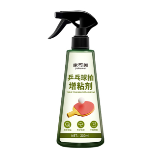 乒乓球拍清洁剂拍面增粘剂胶皮套胶专用泡沫清洁去污护理保养液伍