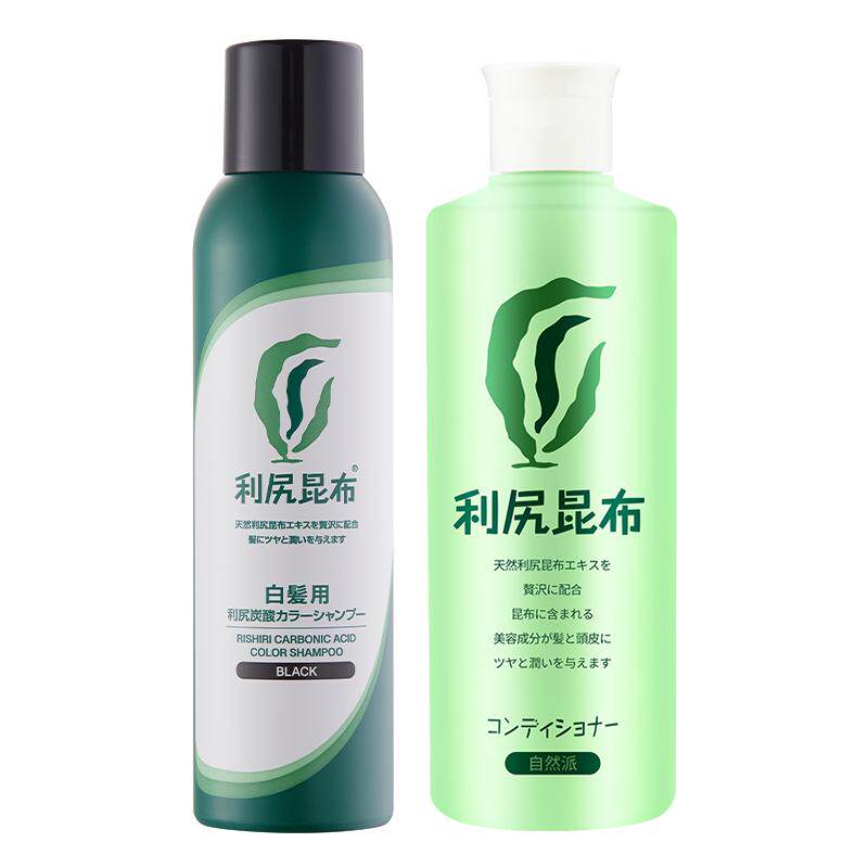 碳酸泡补色染发洗发水护发素套组
