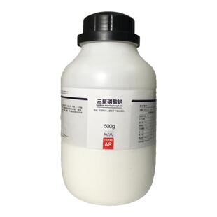 三聚磷酸钠分析纯AR500g实验西陇科学化工原料耗材 多聚磷酸钠