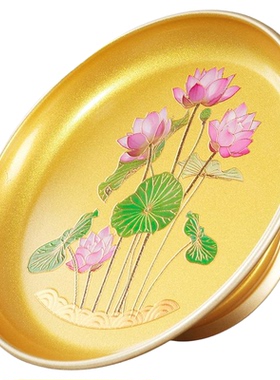 合金莲花供果果盘家用供奉财神爷关公仙家佛桌高脚贡品碟佛具用品