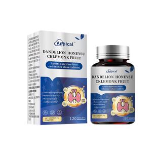 痰多吐不完黏稠嗓子不舒服白黄卡喉咙干痒有异物感止咳化祛痰官方