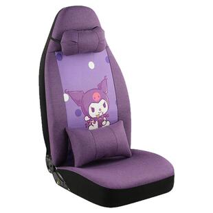 大阳四座盛昊雷迈雷丁金彭御捷富路丽驰海宝新能电动四轮车座套垫