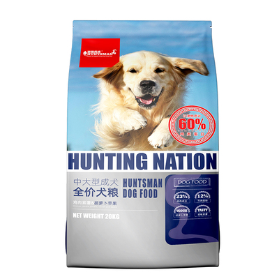 伊萨冻干狗粮40斤装成犬通用型