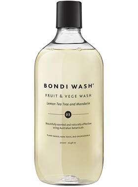千语同款蔬果清洁液BONDIWASH