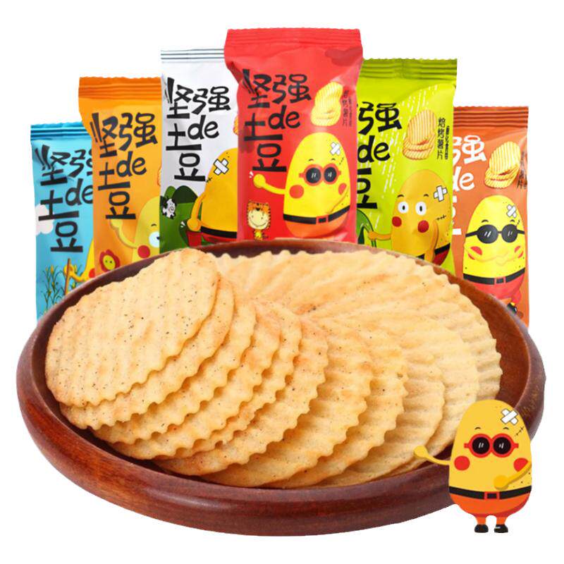 小王子坚强的土豆薯片焙烤非油炸膨化零食儿童办公室网红休闲零食