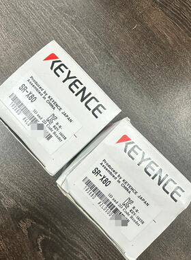 议价SrX80 Br New Original 25 Years Old Two Numbers Match Ite