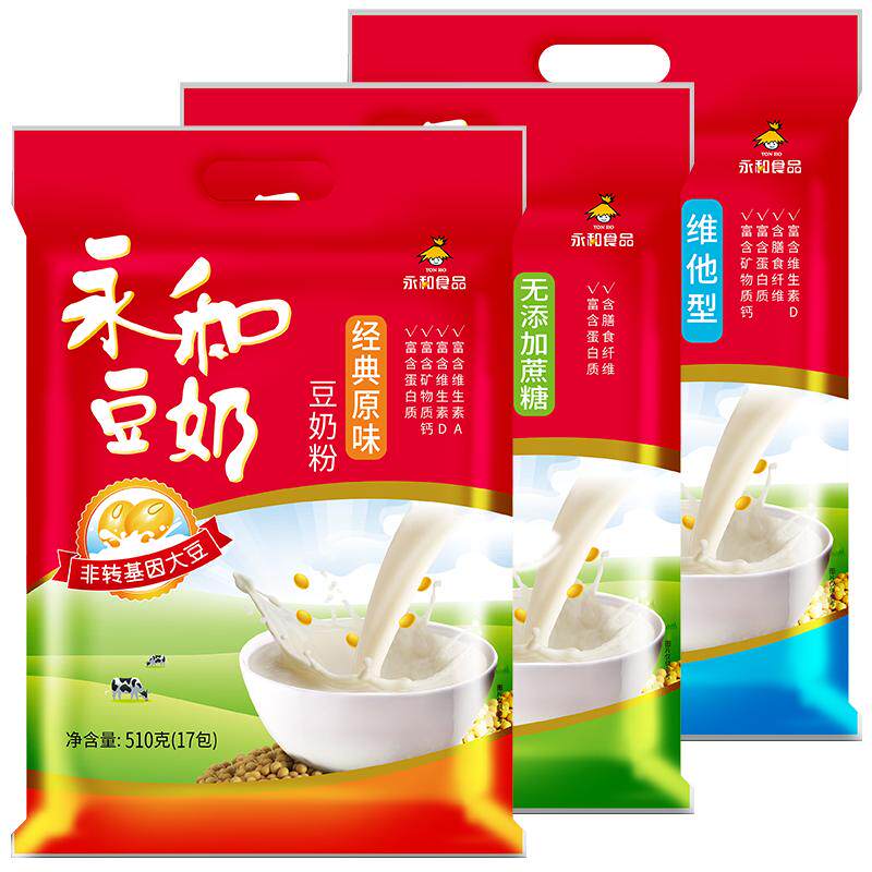永和经典原味豆奶粉510g