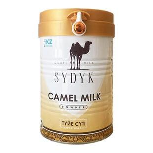 哈萨克斯坦原装进口SYDYK纯骆驼奶粉哈撒克斯坦俄罗斯驼奶粉乳粉