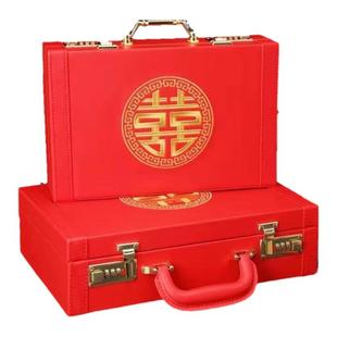 彩礼钱盒子订婚礼金盒提亲彩礼盒彩礼箱结婚聘礼高档刺绣箱子带锁