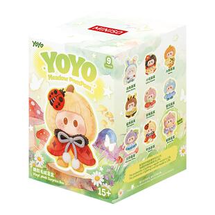 【现货】MINISO名创优品YOYO花野蓬蓬系列塘胶毛绒盲盒挂件右右酱