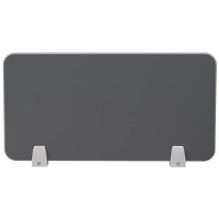 办公桌挡板桌面屏风书桌防掉落隔板桌子电脑桌后边缘遮挡工位隔断