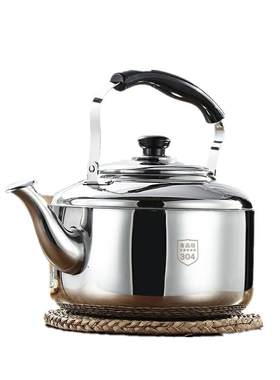 304不锈钢电热水壶10l家用商用