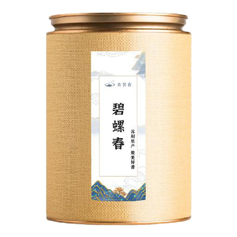 正宗碧螺春 绿茶2026新茶叶明前云雾春茶自己喝官方旗舰店250g