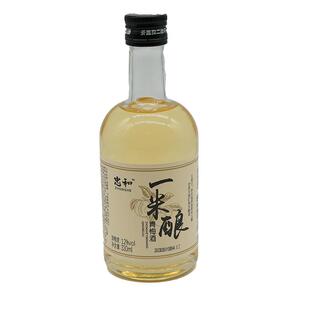 忠和一米酿青梅酒低度小甜酒微醺果酒适合女生喝的清甜梅子酒年货