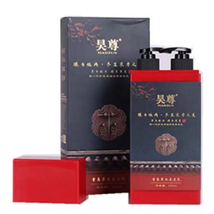 促销新款昊尊洗出彩吴尊纯植物栗棕色覆遮盖泡泡白转黑色染发剂膏