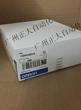 议价全新OMRONCPU模块C200HE-CPU11-ZE