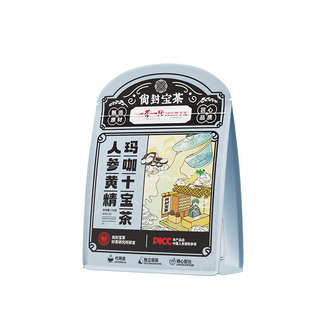 朕皇人参枸杞杜仲雄花九宝茶桑椹大枣男士滋补养生茶