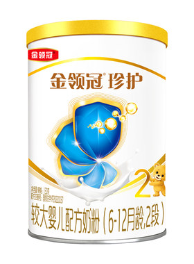 金领冠珍护2段易吸收奶粉130g