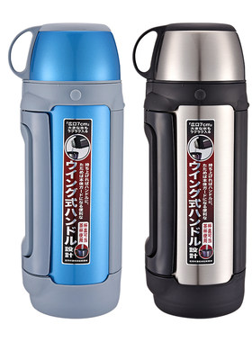 虎牌户外露营保温保冷不锈钢水壶