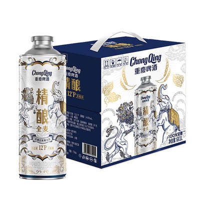 重庆啤酒4.5°精酿全麦啤酒1L单瓶整箱麦汁浓度12°P