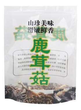 鹿茸菇包装袋子防潮密封自封袋