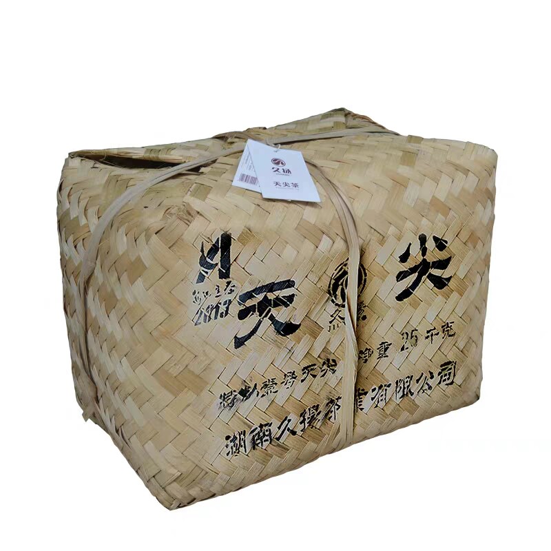 久扬13年特制壹号25kg竹篓天尖茶