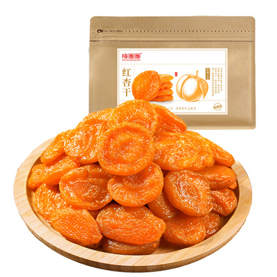 梅圈圈红杏干酸甜无核金杏肉杏脯吊杏干休闲零食解馋蜜饯果干