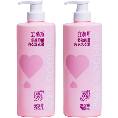 安慕斯内衣内裤洗衣液女士去黄去血渍手洗专用清洗液瓶装750毫升