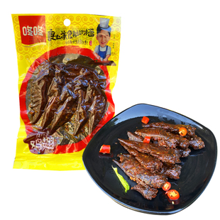 云南咚咚麻辣鸡翅尖42g零食卤味小吃香辣鸡翅膀休闲即食麻辣鸡肉