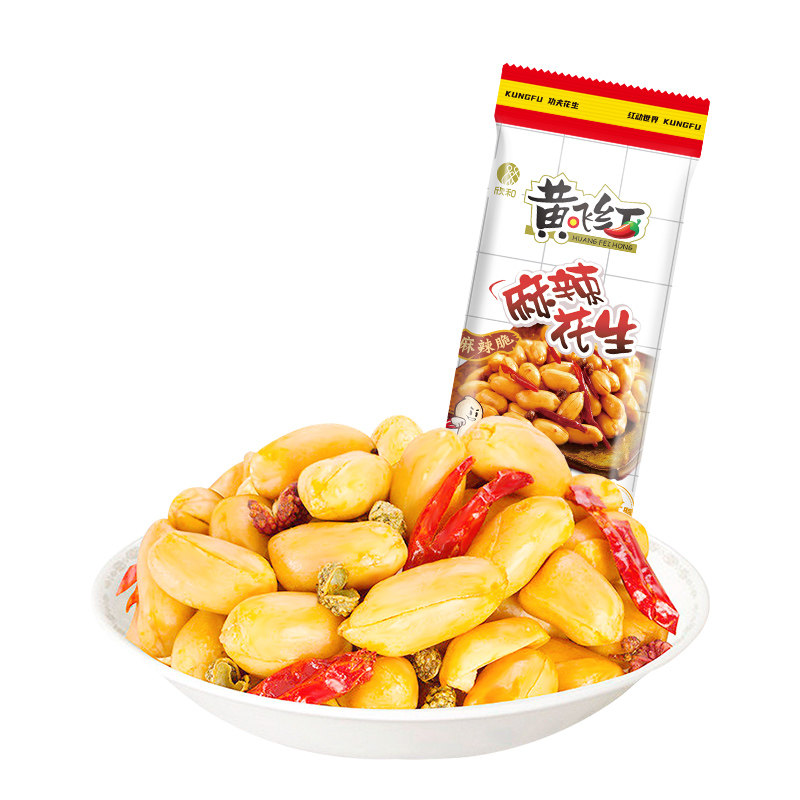 黄飞红麻辣花生米25g小包装麻辣脱油花生坚果特产零食下酒菜