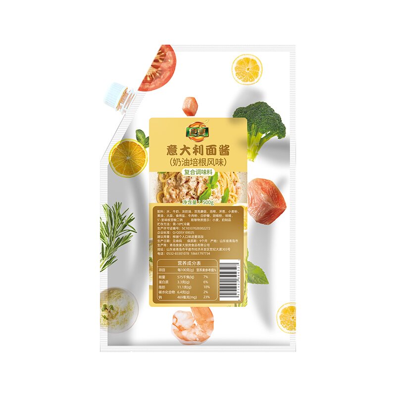 食宴奶油蘑菇培根意大利面酱意面白酱意粉披萨焗饭专用儿童拌面酱