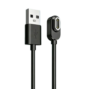 安伏乐适用小天才z6Pro磁吸数据线快充Z11/Z10/Z9/Z8电话手表充电线z8a/z7a/z7S/z6S充电器5V2A充电头套装