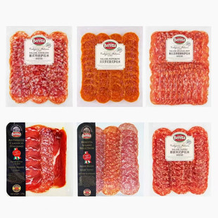 Beretta松露萨拉米意式贝贝罗尼米兰式即食香肠火腿拼盘切片生吃