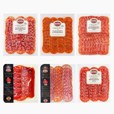 Beretta松露萨拉米即食香肠火腿