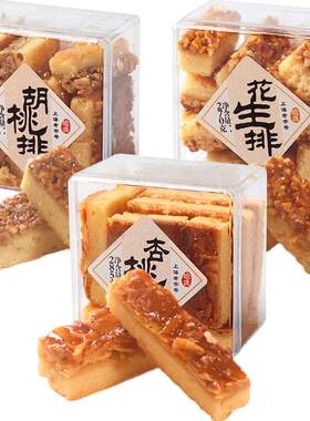 哈尔滨食品厂糕点伴手礼