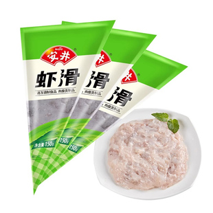 安井虾滑整箱150克*30袋火锅食材冷冻半成品虾滑鱼滑关东煮商用