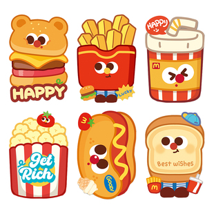 2026马年红包袋异型创意卡通新年利是封可爱迷你过年趣味迷你小号