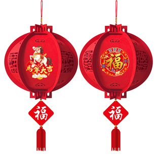 新年灯笼宫灯马年新款春节大门阳台挂饰高端中国风喜庆福字装挂件