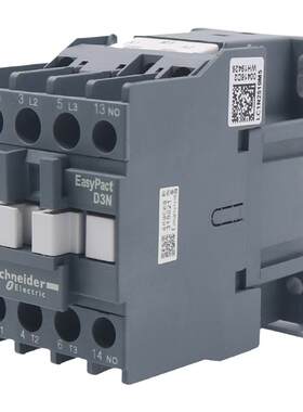 正品施耐德接触器LC1N25102501