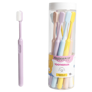 牙刷软毛排行榜第一名成人家用家庭装正品超软学生女生男士专用装