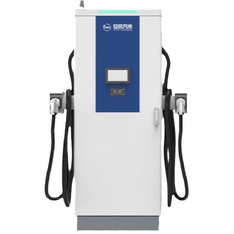 上汽安悦充电120kw新能源电动汽车智能直流充电桩商用物流场站
