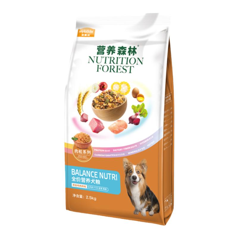 麦富迪狗粮营养森林肉松幼犬通用