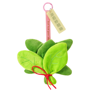 型公馆小红书爆款除晦气柚子叶玩偶挂件好运禄柚柚子叶去霉运挂