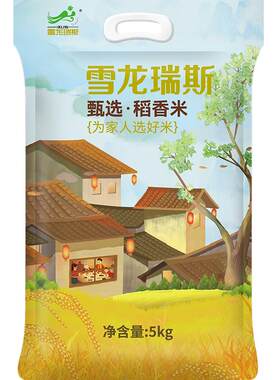雪龙瑞斯五常米生态种植5kg